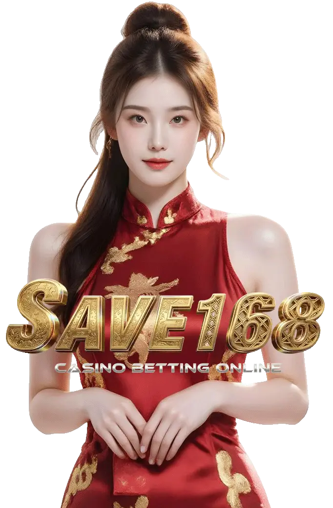 ทางเข้า save168