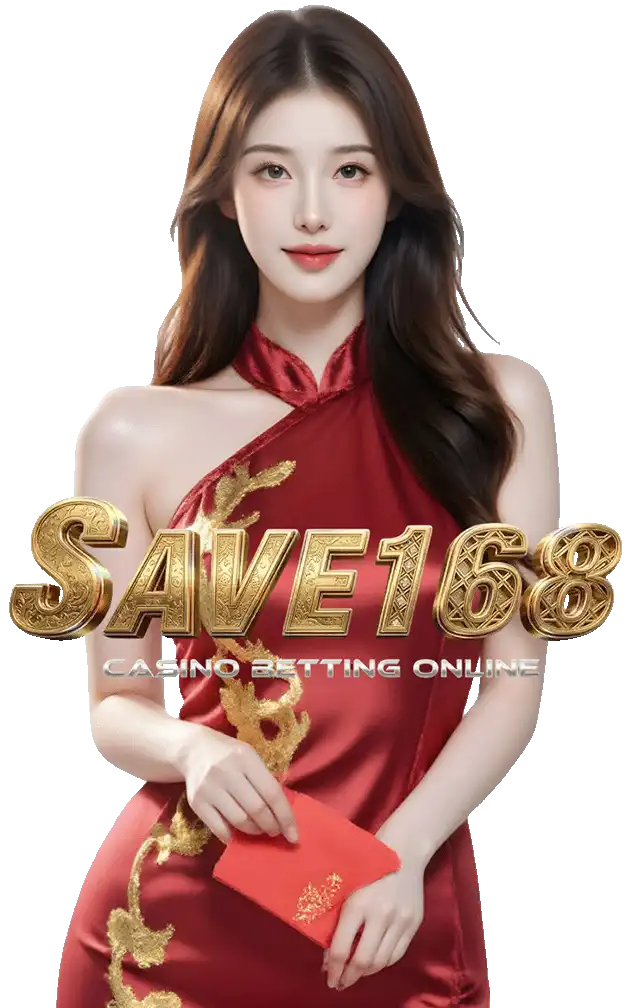 save168 สล็อต